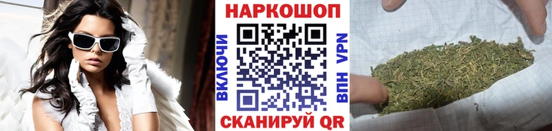 Купить наркотики сайты Усолье COCAIN Мефедрон АМФЕТАМИН blacksprut ONION ГАШ Каннабис