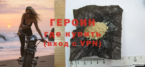 ECSTASY Вяземский