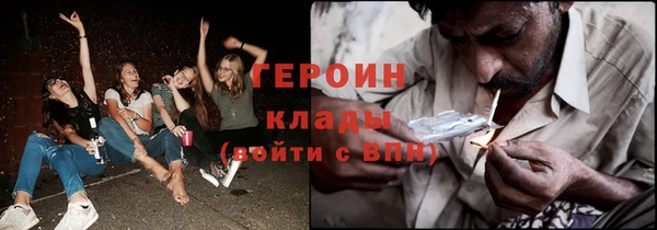 СК Балахна