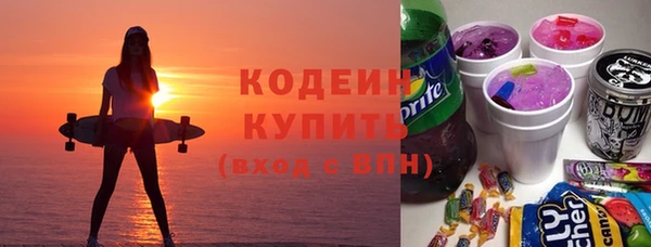 СК Балахна