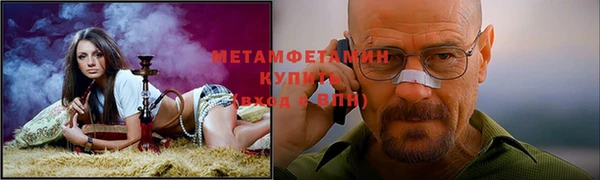 ГАЛЛЮЦИНОГЕННЫЕ ГРИБЫ Баксан