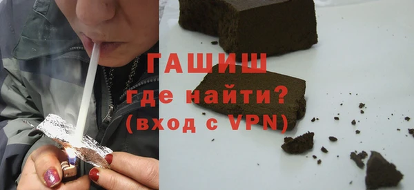 mix Вязьма