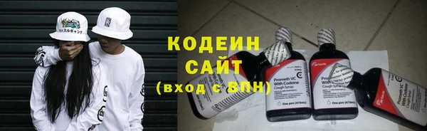 СК Балахна