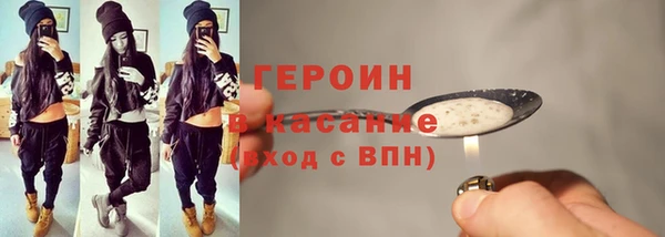 ГАЛЛЮЦИНОГЕННЫЕ ГРИБЫ Баксан