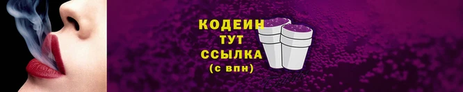 ГАЛЛЮЦИНОГЕННЫЕ ГРИБЫ Баксан