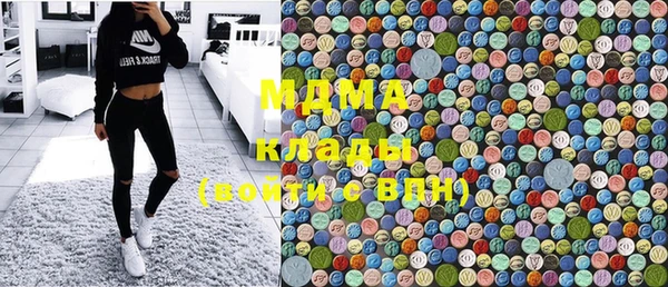 СК Балахна