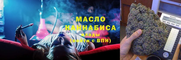 ГАЛЛЮЦИНОГЕННЫЕ ГРИБЫ Баксан