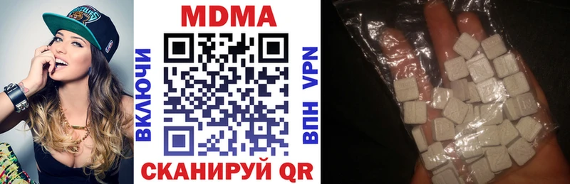 MDMA crystal  Усолье 