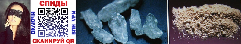 blacksprut сайт  Усолье  Первитин Methamphetamine  как найти закладки 